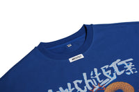 Year of The Snake "Little Dragon" T-shirt