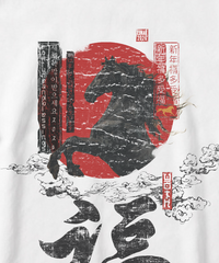 Lunar New Year "Lucky Money" t-shirt