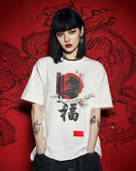Lunar New Year "Lucky Money" t-shirt